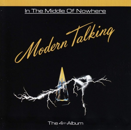In The Middle Of Nowhere - The 4th Album