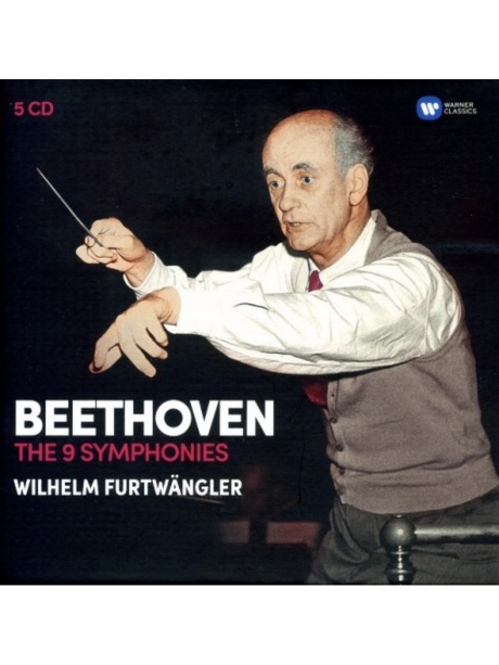 Музыкальный cd (компакт-диск) Beethoven: The 9 Symphonies обложка