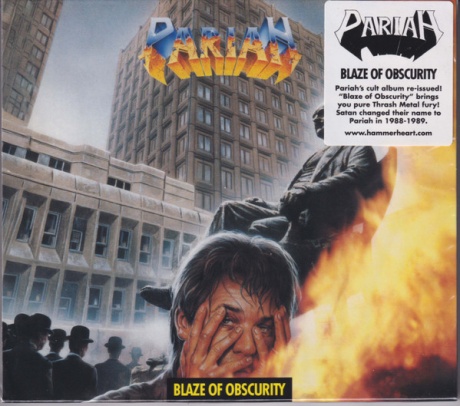 Blaze Of Obscurity