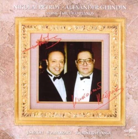 Music For Two Piano