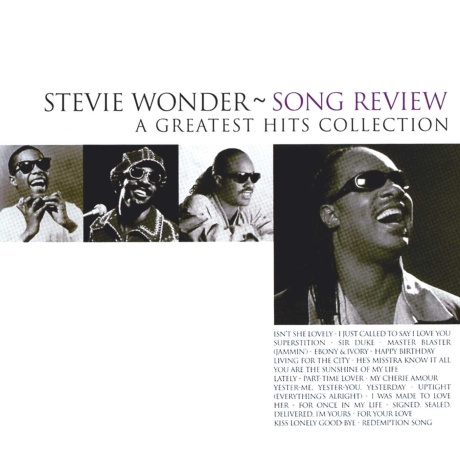 Музыкальный cd (компакт-диск) Song Review - A Greatest Hits Collection обложка