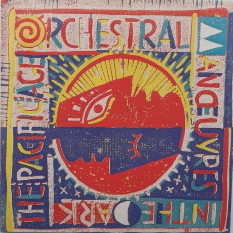 Музыкальный cd (компакт-диск) The Pacific Age обложка