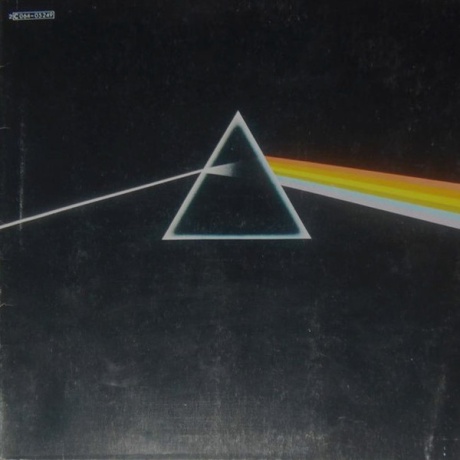 The Dark Side Of The Moon