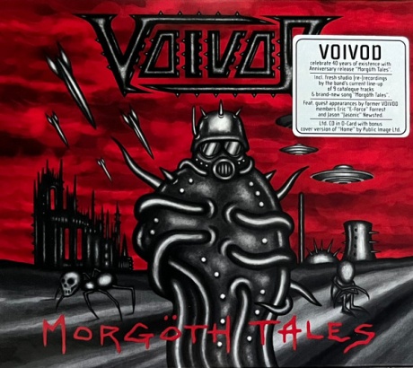 Музыкальный cd (компакт-диск) Morgоth Tales обложка