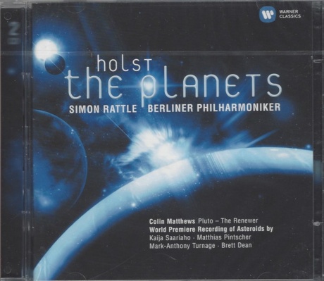 Музыкальный cd (компакт-диск) GUSTAV HOLST: The Planets / Asteroids обложка