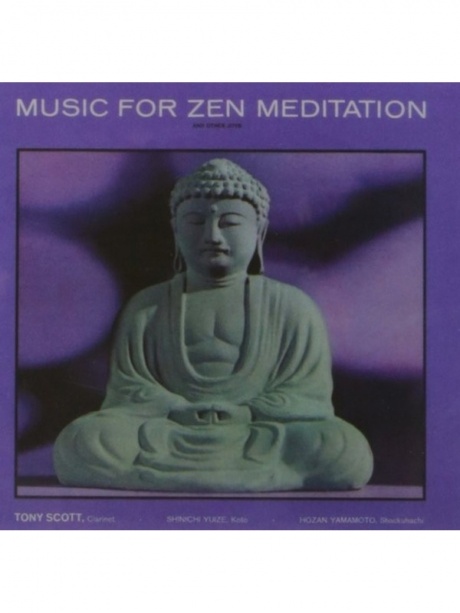 Музыкальный cd (компакт-диск) Music For Zen Meditation обложка