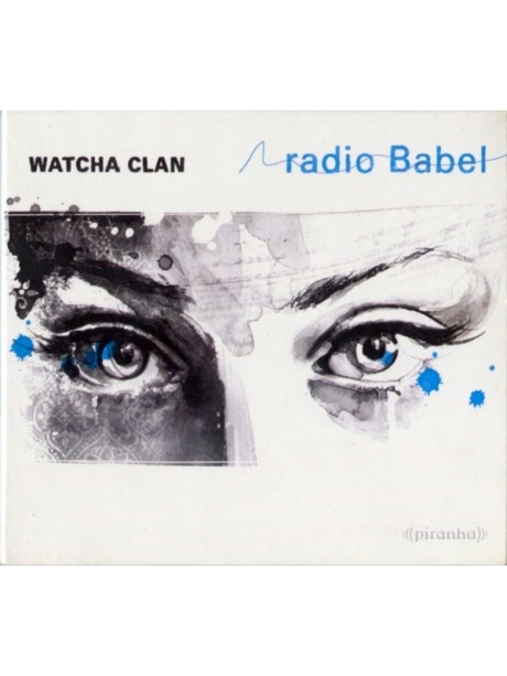 Музыкальный cd (компакт-диск) Radio Babel обложка