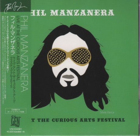 Live At The Curious Arts Festival