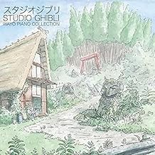Studio Ghibli: Wayo Piano Collections