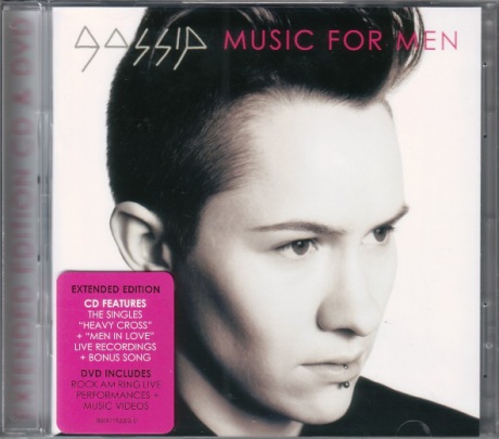 Музыкальный cd (компакт-диск) Music For Men обложка