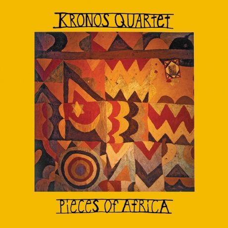 Виниловая пластинка Pieces Of Africa  обложка