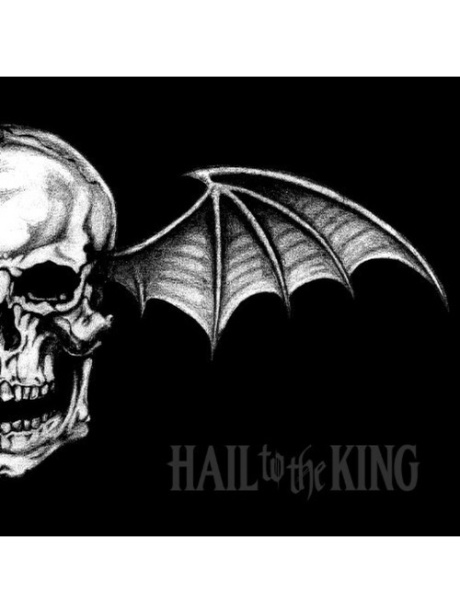 Hail To The King