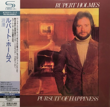 Pursuit Of Happiness