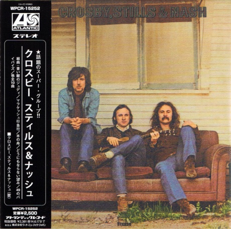 Crosby, Stills & Nash