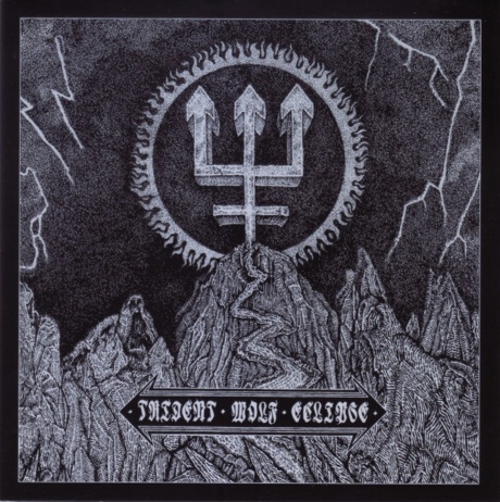 Trident Wolf Eclipse