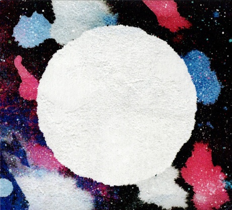 The Universe Smiles Upon You II
