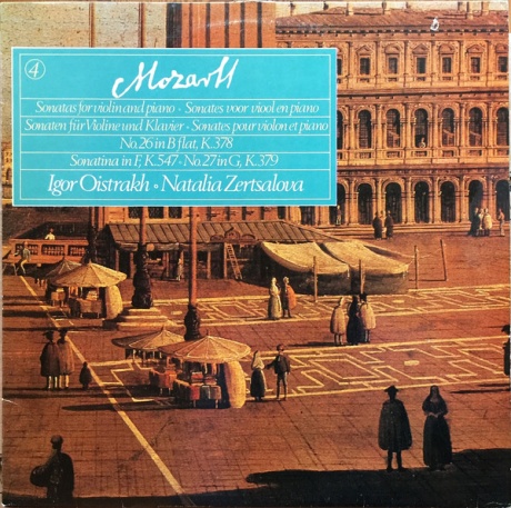 Sonatas For Violin And Piano No. 26 In B-Flat, K. 378 / Sonatina In F, K. 547 / No. 27 In G, K. 379