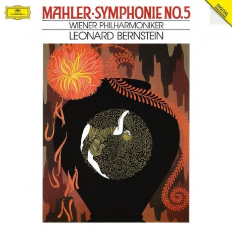 Виниловая пластинка Mahler: Symphony No.5  обложка