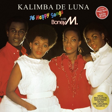 Виниловая пластинка Kalimba De Luna  обложка