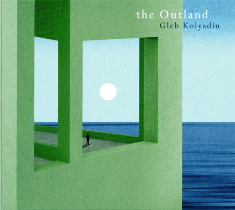 Музыкальный cd (компакт-диск) The Outland обложка