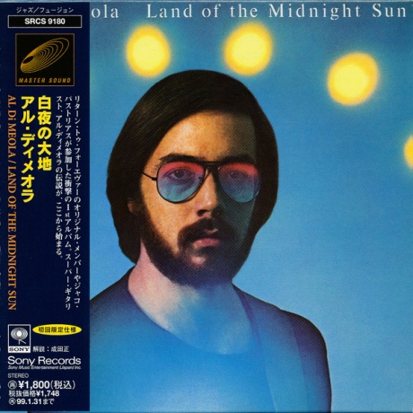 Land Of The Midnight Sun