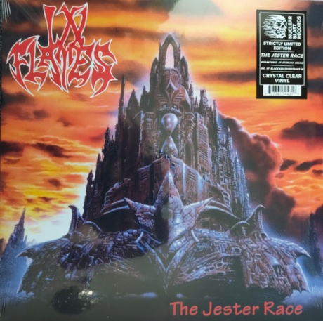 The Jester Race