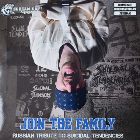 Join the Family: A Russian Tribute to Suicidal Tendencies