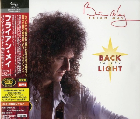 Back To The Light