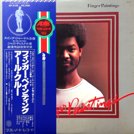 Finger Paintings = フィンガー・ペインテイ