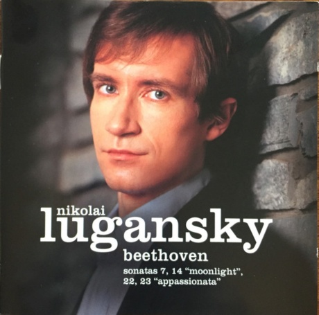 Beethoven: Piano Sonatas No.7No.14'Moonlight'No.22 & No.23'Appassionata'