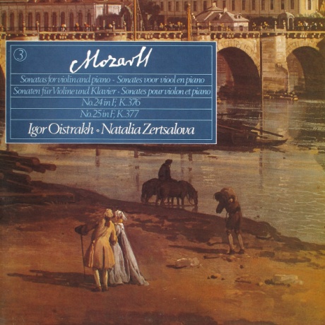 Sonatas For Violin And Piano No.24 In F, K.376 / No.25 In F, K.377