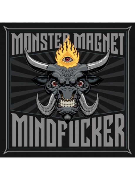 Музыкальный cd (компакт-диск) Mindfucker обложка