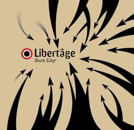 Музыкальный cd (компакт-диск) Libertage обложка