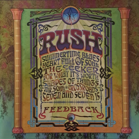 Feedback