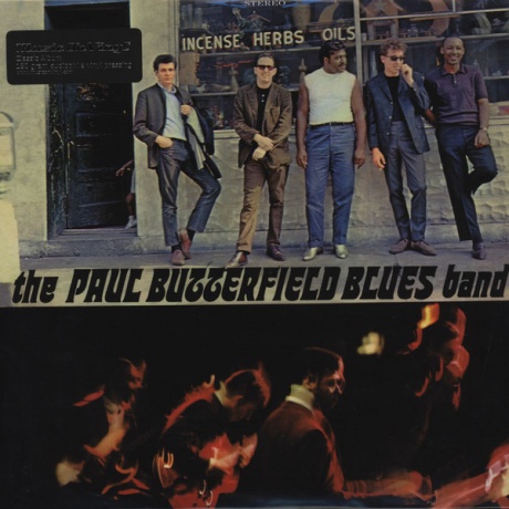 Виниловая пластинка Paul Butterfield Blues Band  обложка