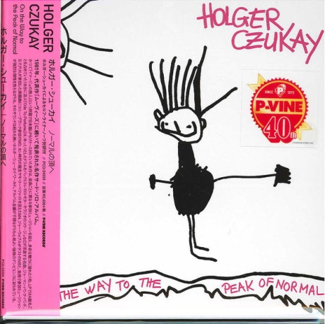 On The Way To The Peak Of Normal