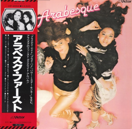 Arabesque