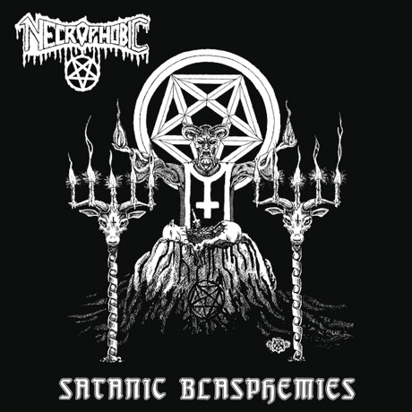 Виниловая пластинка Satanic Blasphemies  обложка