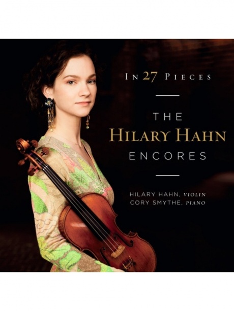 Музыкальный cd (компакт-диск) Encores обложка
