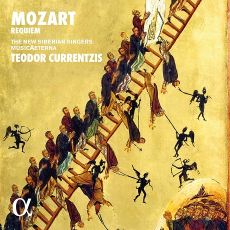Виниловая пластинка Mozart: Requiem  обложка