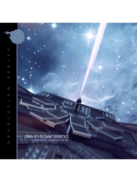 Музыкальный cd (компакт-диск) Devolution Series #2 - Galactic Quarantine обложка