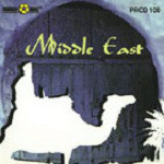 Музыкальный cd (компакт-диск) Ethnic Oriental Belly Dance обложка