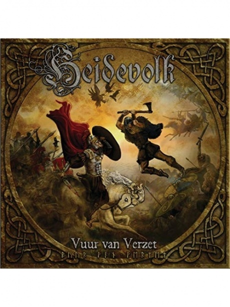Музыкальный cd (компакт-диск) Vuur Van Verzet обложка