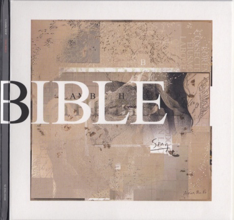 Музыкальный cd (компакт-диск) The Bible обложка
