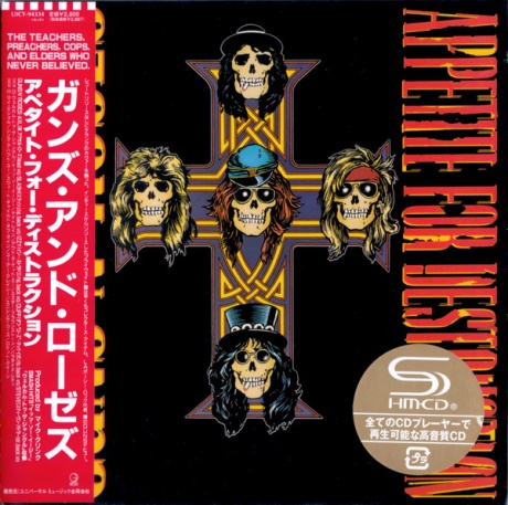 Appetite For Destruction