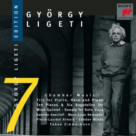 Музыкальный cd (компакт-диск) Ligeti: Chamber Music обложка