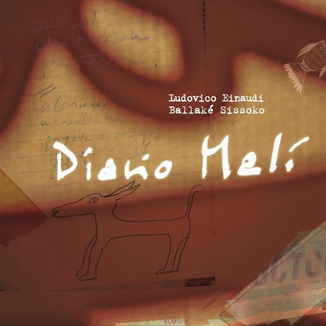 Музыкальный cd (компакт-диск) Diario Mali обложка