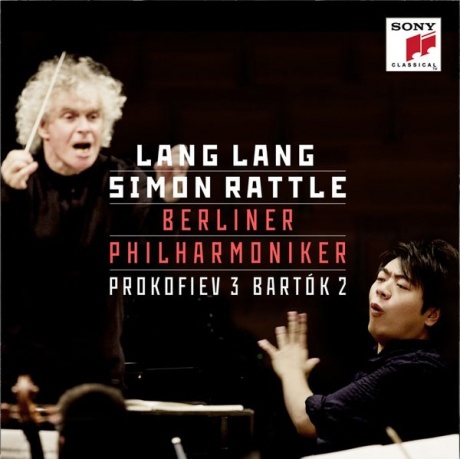 Музыкальный cd (компакт-диск) Prokofiev Piano Concerto No. обложка