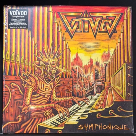 Symphonique