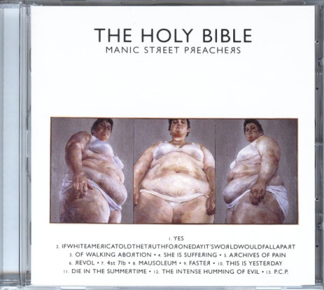 The Holy Bible